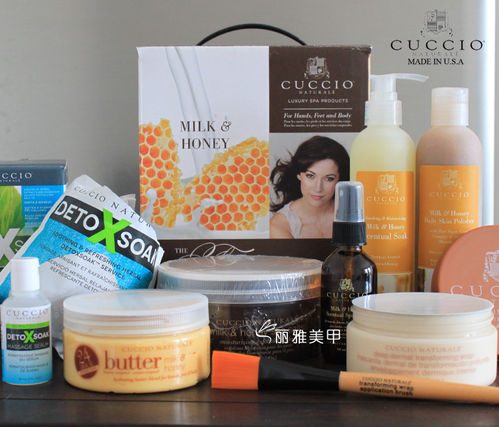 正品 Cuccio牛奶蜜糖/红石榴 护理8件套装手足护理
