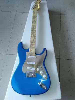 New electric guitar silver powder blue single shake 24 products of life flower mirror guard color style can be customized