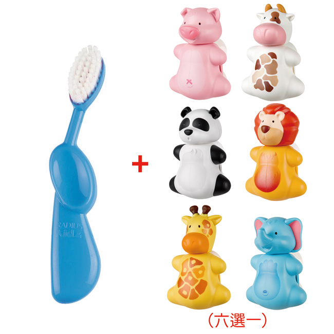 台湾官网直邮进口美国RADIUS/ORCA儿童超软毛牙刷(蓝)+动物造型牙