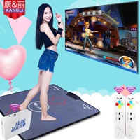 Kang Li mới độ nét cao không dây duy nhất dance mat TV máy tính dual-sử dụng massage giảm béo giảm cân máy nhảy 	thảm nhảy audition không dây