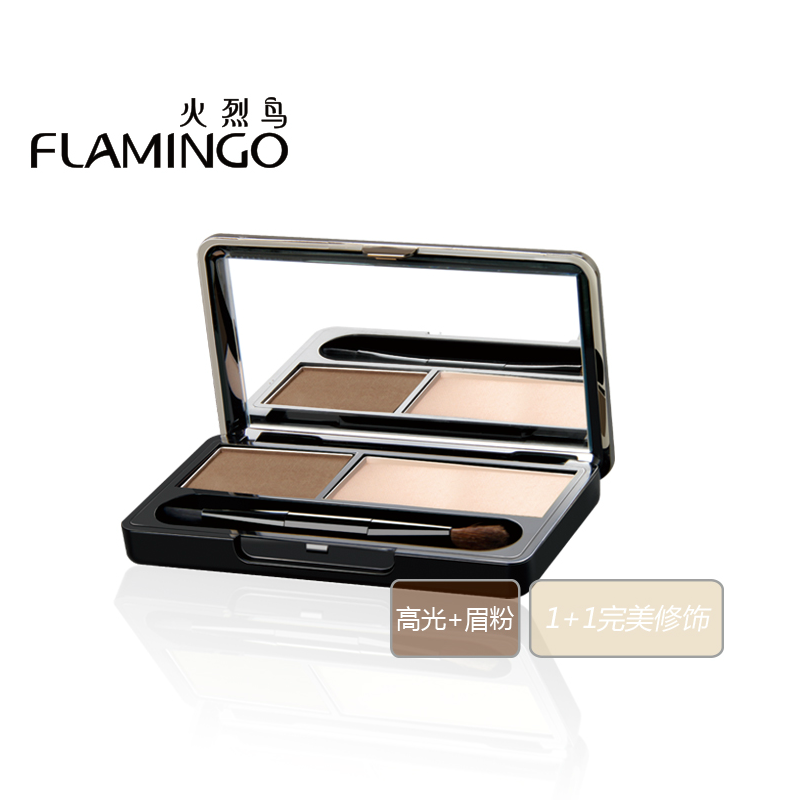 专柜正品 火烈鸟眉粉双效双色 火烈鸟立体修眉粉细腻完美修型包邮
