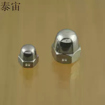 6mm stainless steel 304 outer hexagonal semi-round head cover screw female cap with integral 458120