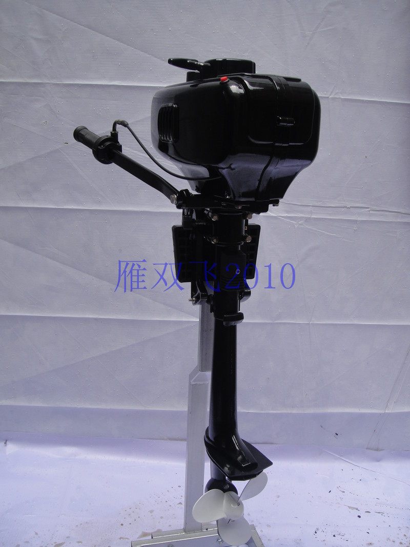 Haifei 2-stroke 3 5 horsepower outboard motor propeller boat motor marine engine boat hanger outboard motor