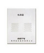 Gulf GST-DY-050 Intelligent Distribution Box 24V Distribution Box