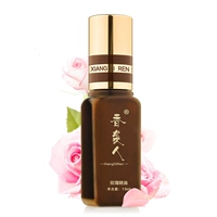 Thơm tấn công tăng dầu 15 ml (9.99%) duy nhất hương liệu hydrating trẻ hóa làn da chăm sóc da hương liệu tinh dau sa chanh