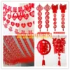 Товары от 喜盈盈中国风宫灯旗帜