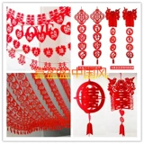 Свадебные принадлежности для свадебной комнаты