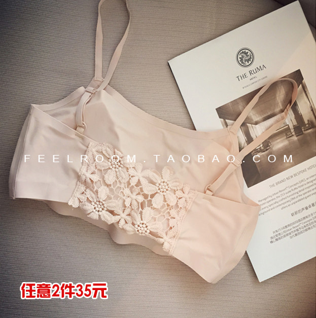 Flesh-colored summer lace ice silk one-piece sexy beauty back tube top no steel ring ultra-thin wrap chest bottoming camisole