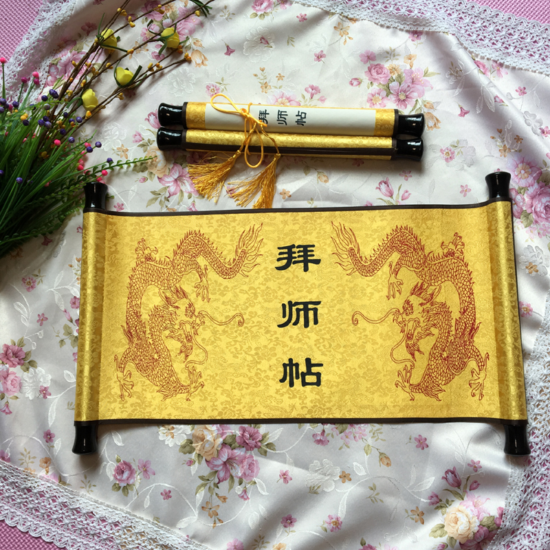 diy custom (holy will class) worship post scroll photo cloth printing ling cloth mounting can be added text pictures