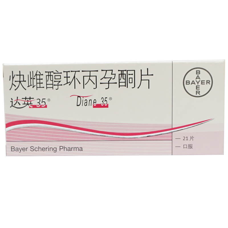 达英 达英-35 炔雌醇环丙孕酮片 21片/盒