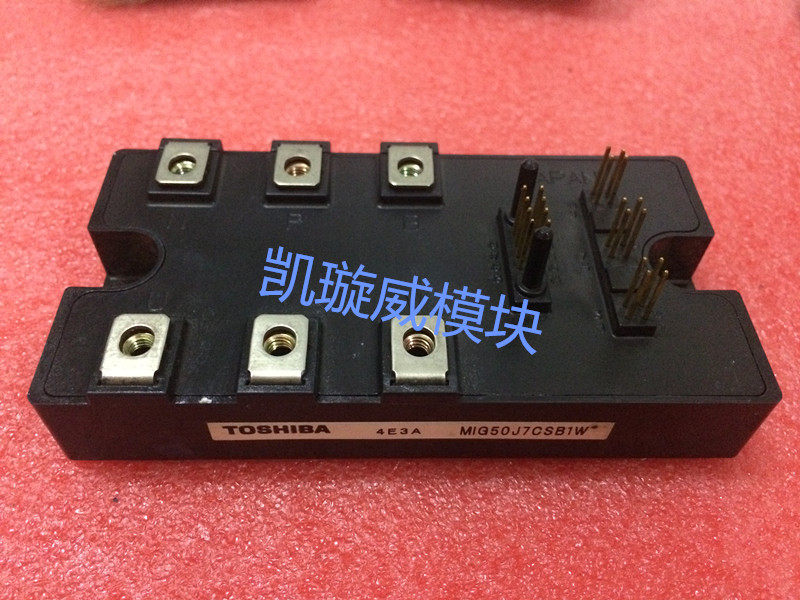 MIG75J7CSB1W MIG50J7CSB1W MIG50J6CSB1W