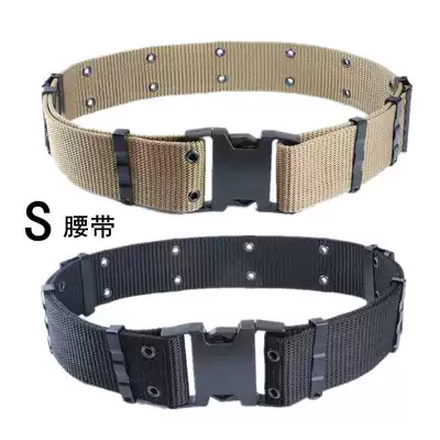 Woven external belt military fan suit tactical belt clothing canvas waist seal University military training outer belt