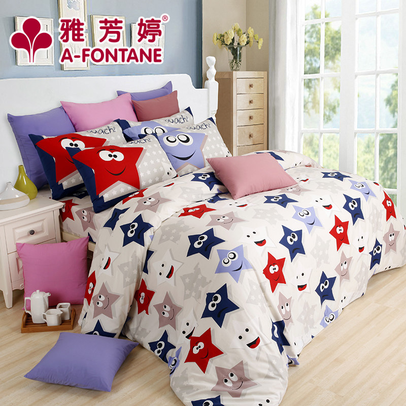 �ŷ��ô���Ʒ��ͨ�����ļ���C002