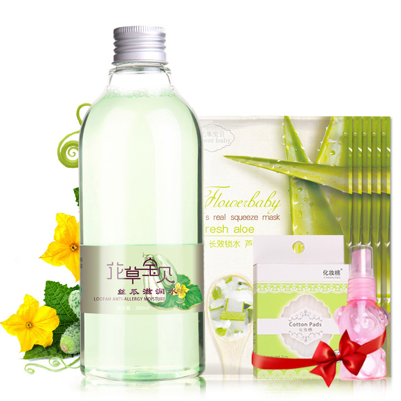 花草宝贝丝瓜爽肤水300ml 美白保湿补水控油抑痘 非喷雾化妆水女