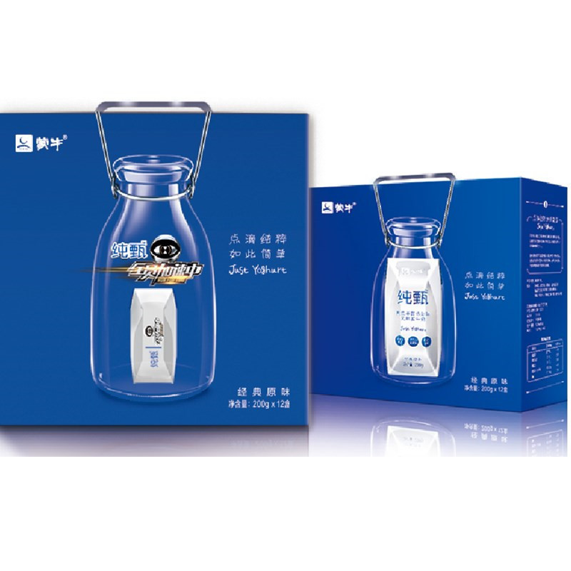 蒙牛 利乐钻 纯甄 酸牛奶 200g×12盒