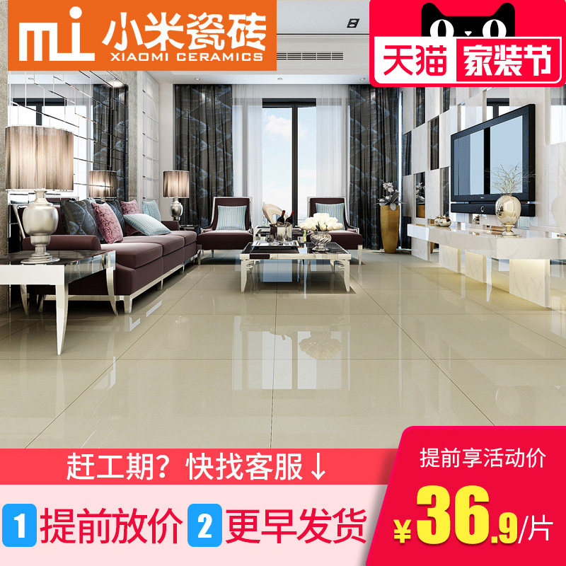 С�״�ש��Լ�ִ���שP82802