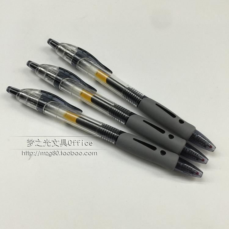 1008 Creative Neutral Pen 0.5 Press Water Pen Neutral Pen 0.5MM Water Pen
