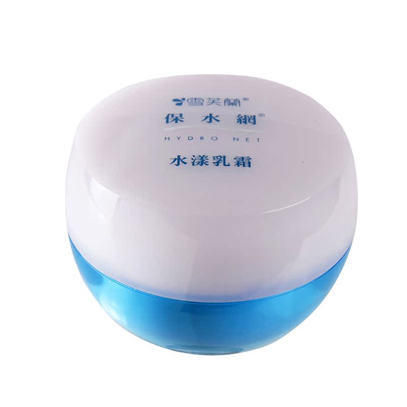 台湾进口雪芙兰保水网水漾乳霜40g 保湿滋润 补水 无酒精 包邮