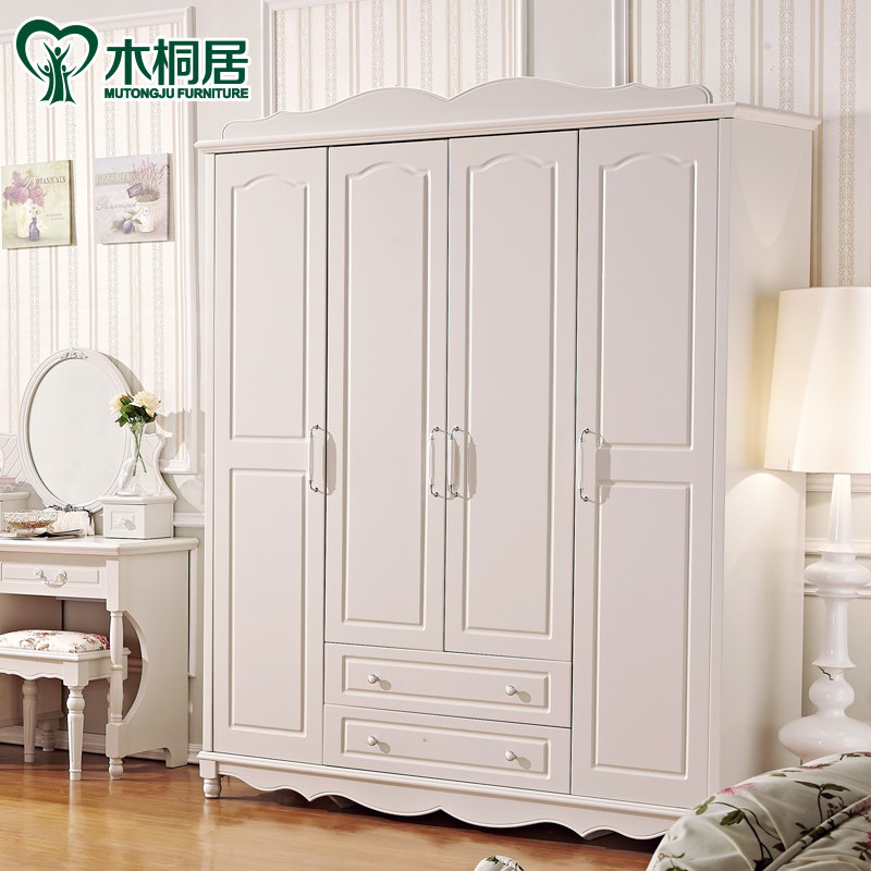 ľͩ��ŷʽ��԰��������ʵľ�����MTJ902B