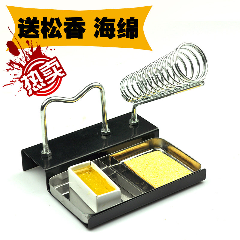 [USD 5.40] DBL X-005 Double Soldering Iron Rack Double Soldering Iron ...