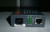 Brand new NET-LINK 1100S 100M single mode single fiber transceiver 25km good signal SC interface