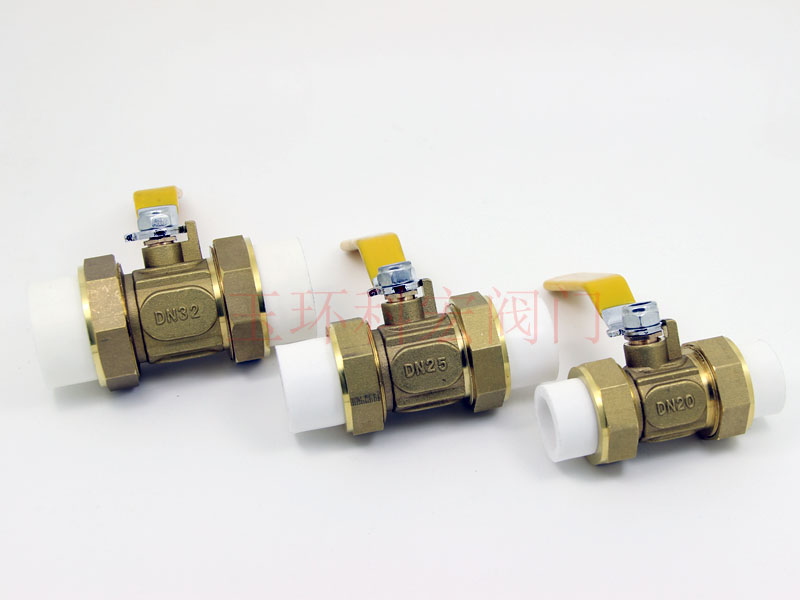 20 25 32 ball valve PPR double head copper ball ball valve copper ball ball valve double hot fuse ball valve 4 split 6 inch 1 inch