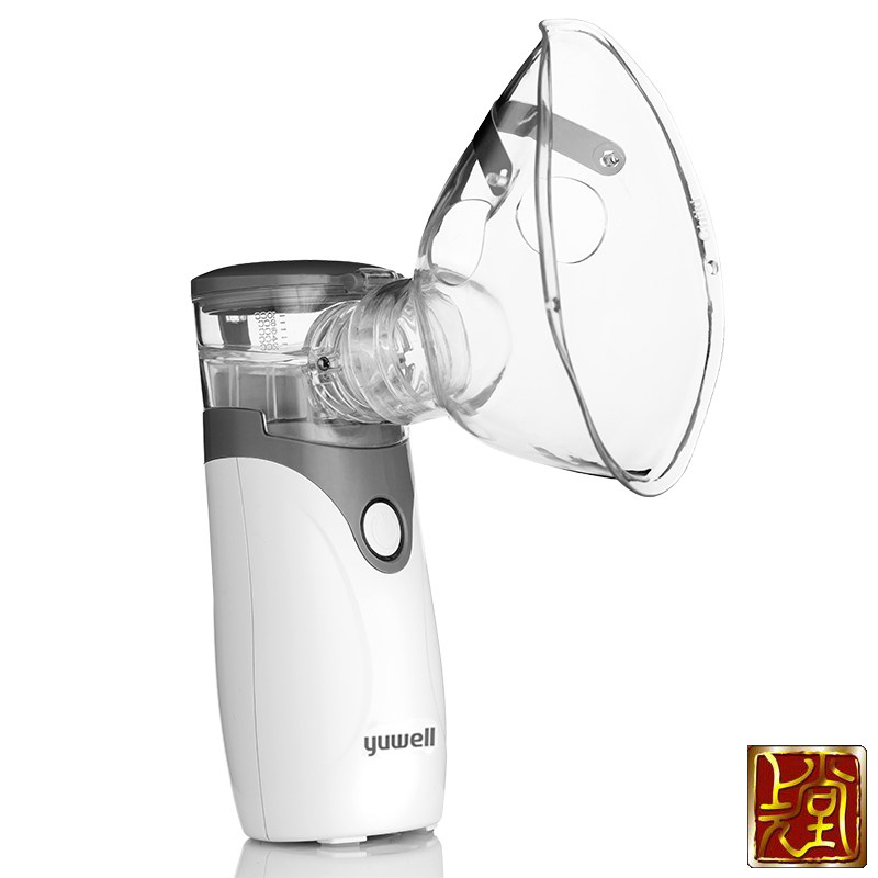 鱼跃手持网式雾化器NM211C超声家用医用儿童吸入便携雾化机YC