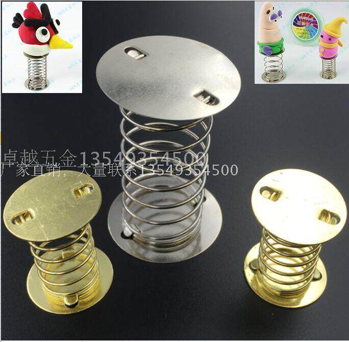 Swing double-sided spring base Toy spring seat Car ornament decoration DIY handmade accessories Toy accessories