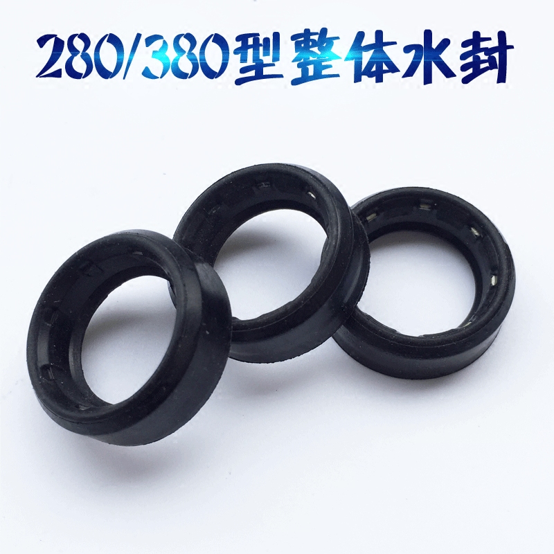 High pressure cleaner washing machine accessories 270280380 Type washer plunger overall high quality V-type water seal
