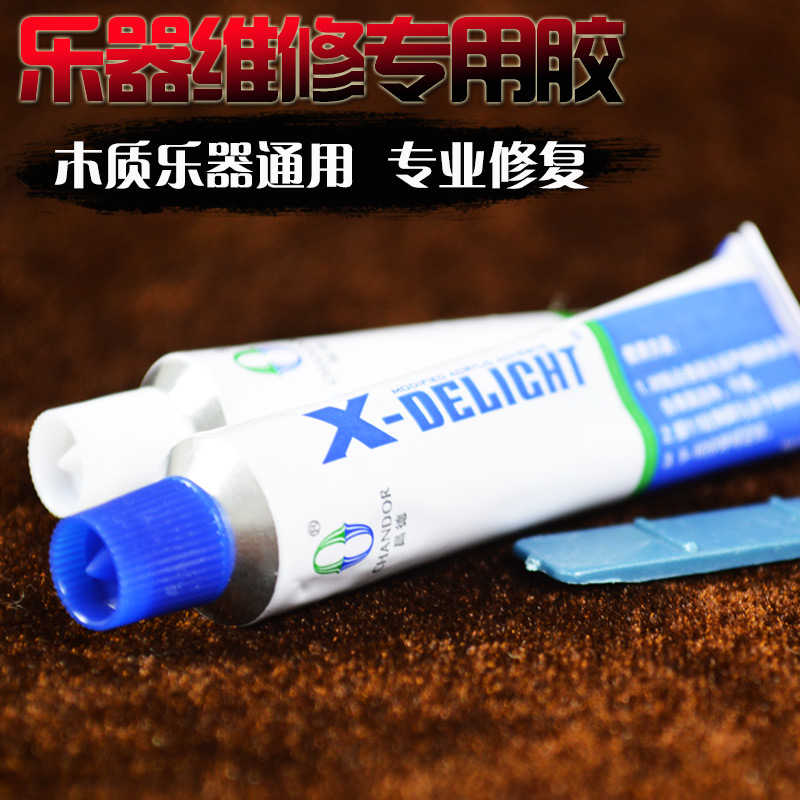 Hanyang instrument Dihu Mai repair special adhesive head broken adhesive adhesive clay tape - clay glue