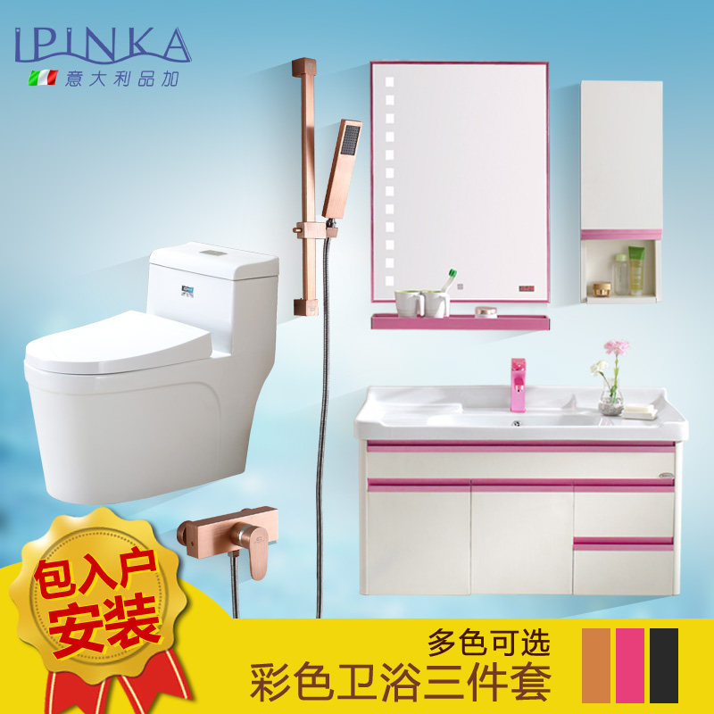 Ʒ����Ͱ������tc1