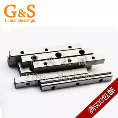 V6100 Cylinder Guide cross guide cross roller guide cross roller guide slide slide table guide