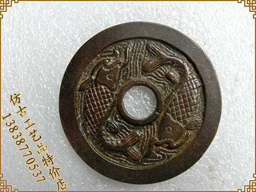 Antique Handicraft Bronze 973 Jiqing Youyu Exquisite Collection