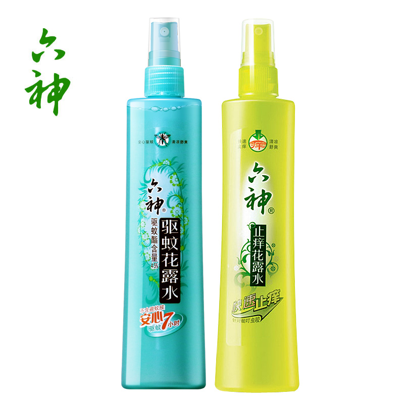 六神驱蚊花露水180ml+六神止痒花露水180ml 安心驱蚊止痒喷雾组合