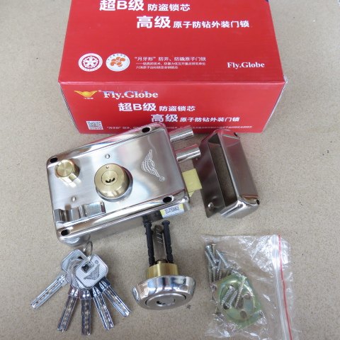 Ultra B class flying ball cards 9808-month dental copper core anti-theft lock outside door lock 1 5mm sand nickel atom anti-drilling door lock