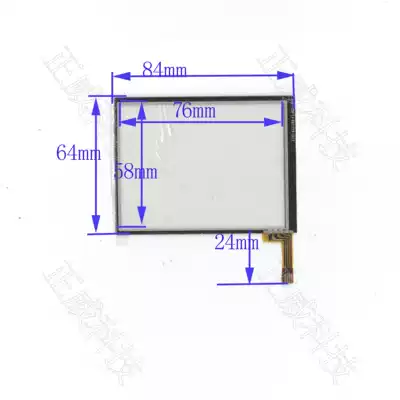 3 7 Four-wire resistive touch external screen handwriting screen 84*64 collector touch scanner touch