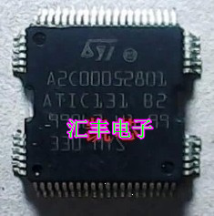 A2C00052801 ATIC131 B2 new original new Jetta fuel injection drive chip