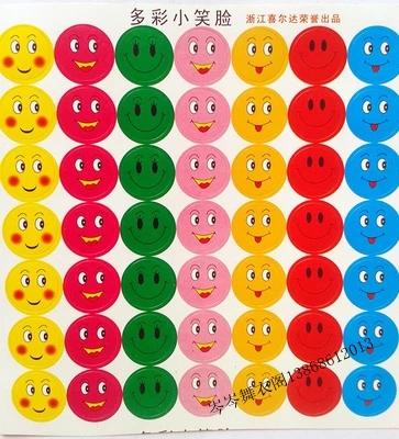 Kindergarten Reward Stickers Self-adhesive Decals Colorful Smiley Faces (49 pieces)