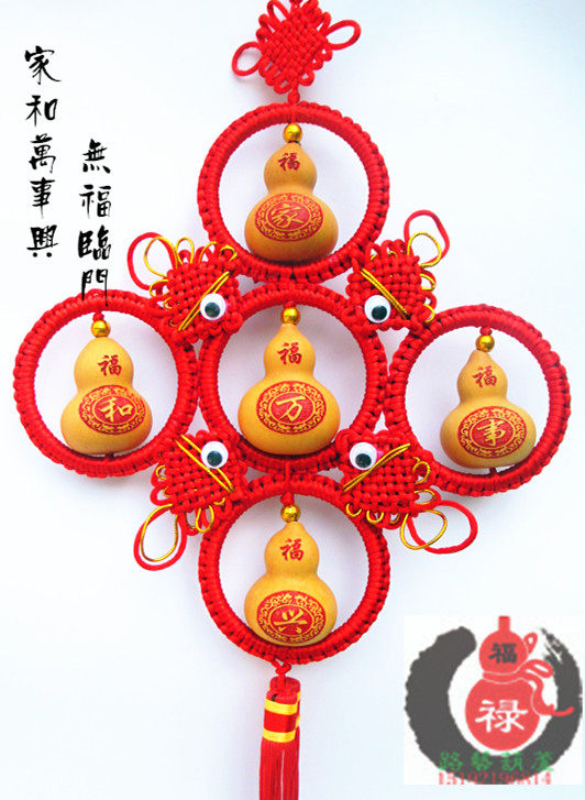2019 Wufu Advent natural gourd family harmony Chinese knot hanging decoration Festive wedding home decoration