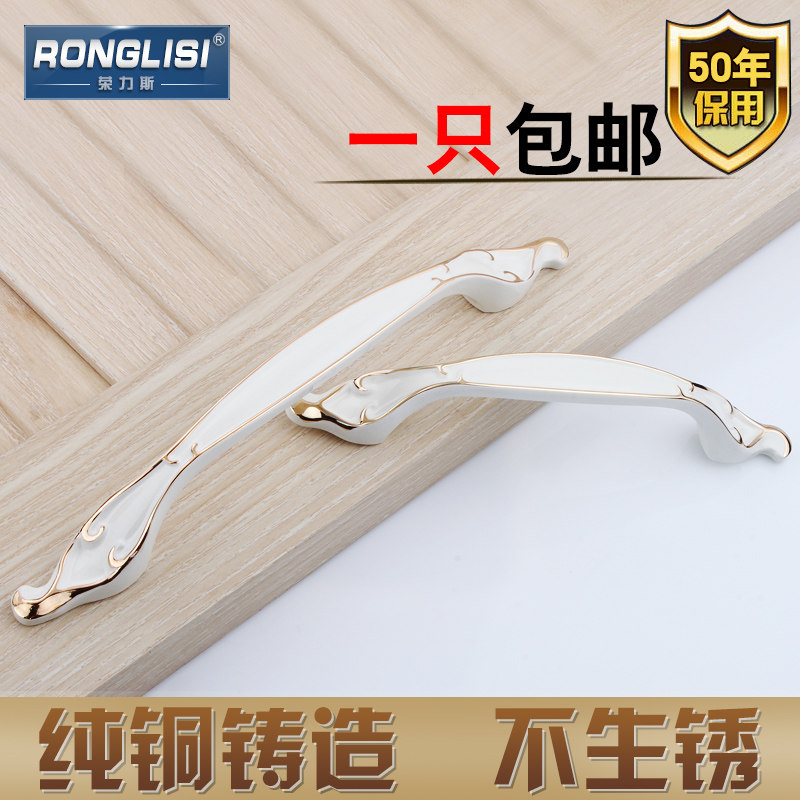 ����˹�����׷¹�ŷʽ��������FH-9013