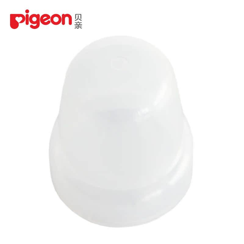 贝亲pigeon 贝亲标准口径奶瓶盖帽 BA76 不含双酚A