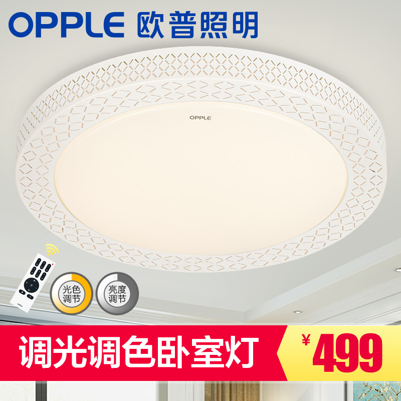 ŷ������ledԲ�������� 12-XD-55540