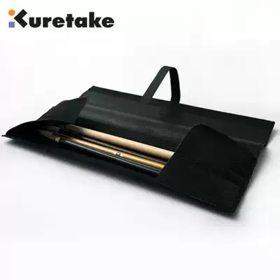 Japan Wu Zhuzhu cloth brush pen roll brush curtain pen bag painting material storage carry room supplies