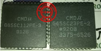 G65SC112PE-3 The quality assurance price is based on consultation