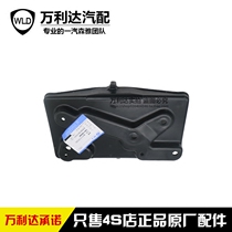 Adapt to Senya M80 S80 special battery base battery holder battery holder battery base original factory