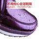 Phiên bản mới của Hàn Quốc của giày tuyết siêu nhẹ cô gái ống chống nước mùa đông giày bông ấm áp cộng với giày trẻ em nhung boot nữ cổ thấp Giày ống