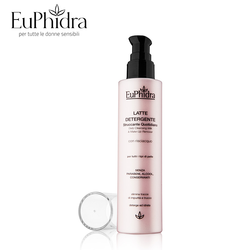 euphidra（净妍）日常深层洁面卸妆乳 舒缓肌肤