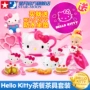 Xingyue trẻ em đóng vai cô gái chơi nhà hello kitty đồ chơi ấm trà cốc cốc Hello Kitty đồ chơi đồ chơi bé gái