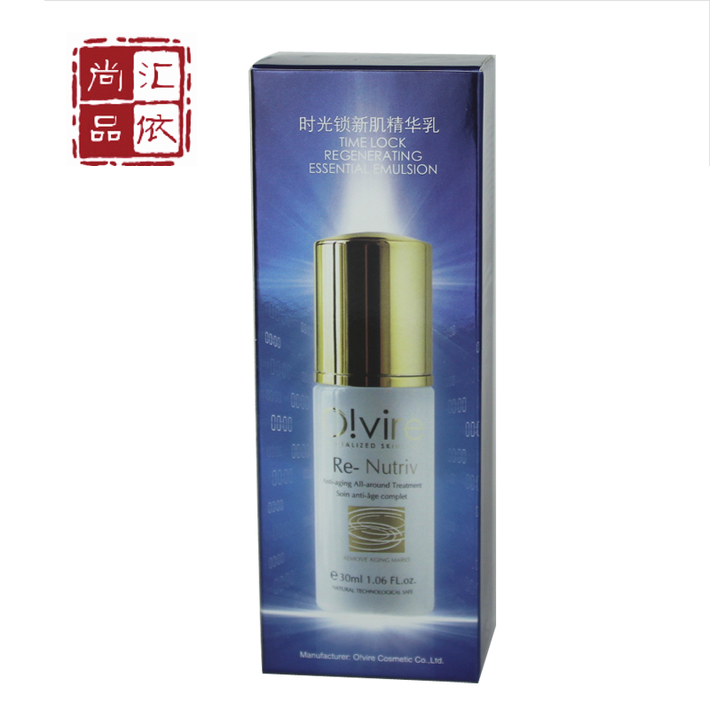 奥薇 化妆品 正品 时光锁新肌精华乳30ml