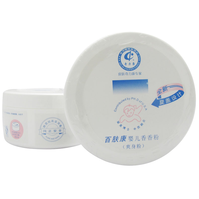 奇力康百肤康婴儿香香粉（爽身粉）纯正温和减少刺激 送粉扑 140g